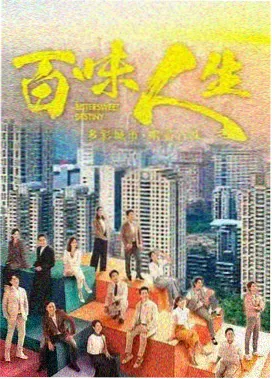 冬日的第二封信 剧照