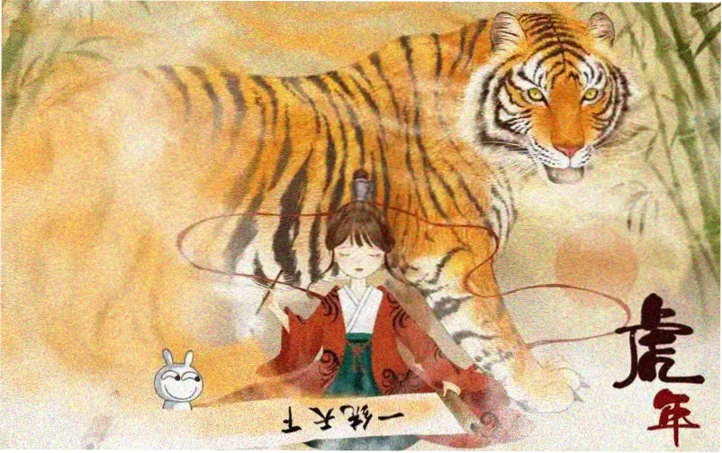 韩剧妈妈的朋友2在线观看 剧集海报