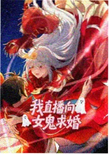 风与少年 剧照